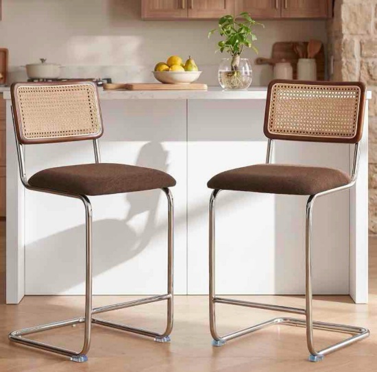 GrandNoor Natural Rattan Counter Height Stools