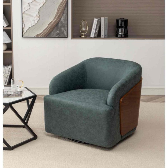 Broderic Faux Leather Swivel Barrel Chair