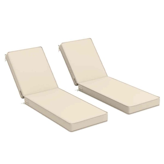 Wynee Outdoor 4'' Chaise Lounge Cushion (Set of 2)