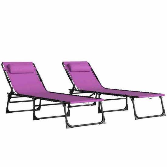 Outsunny 2 Folding Chaise Lounge Pool Chairs with 4-Position Reclining Back