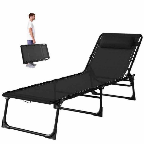 Outsunny Folding Chaise Lounge Pool Chair with 4-Position Reclining Back