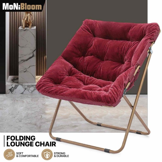 Cozy Chair - Square - Faux Fur - Gold Frame