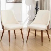 Jahmai Upholstered Parsons Chairs (Set of 2)