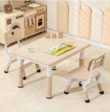 Toddler Table and 2 Chairs, Height-Adjustable Kids Table and Chairs Set, 31.5''L x 23.6''W Children