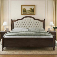 Bilal King Size Upholstered Bed Solid Wood Platform