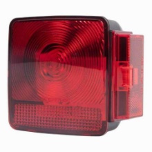 Lot Of 4 Pieces Hopkins Towing Solution Trailer Light