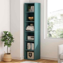 70.9" Corner Bookcase, Modern 6-Tier Narrow Cube Display Shelves