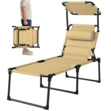 Outsunny Outdoor Lounge Chair, 4 Position Adjustable Backrest, Folding, Cushioned w/ Sun Shade Roof