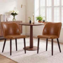 Set of 2 Light Brown Curved Back Faux Leather Upholstered Dining Chairs