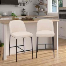 Bar Stools Set of 2