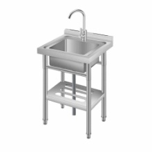 DealsGarvee 18 Inch Free Standing Utility Sink, Stainless Steel Commercial Laundry Sink