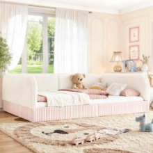 Full Size Upholstered Teddy Fleece Floor Bed Frame for Kids