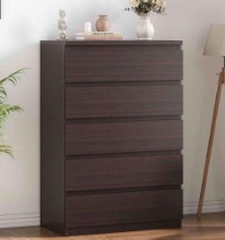 Modern Brown 5 Drawer Dresser for Bedroom