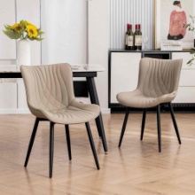 Jimma Faux Leather Upholstered Wingback Dining Chair with Iron Legs (Set of 2)