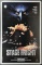 1987 Stage Fright Movie Poster