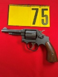 S&W  Double Action  V213494  Revolver  .38 S&W Spl