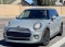 2014 MINI Hardtop 2 Door Cooper 2 Door Hatchback