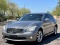 2014 Infiniti Q70 3.7 4 Door Sedan
