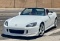 2008 Honda S2000 2 Door Convertible Coupe