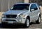 2005 Mercedes-Benz M-Class ML 350 AWD 4 Door SUV