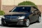 2014 Mercedes-Benz C-Class C 250 4 Door Sedan