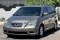 2010 Honda Odyssey EX-L w/DVD 4 Door Mini Van