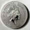 2021 UK Royal Arms 1 oz .999 Fine Silver Coin