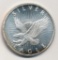 Silver Eagle Sunshine Minting 1 ozt Silver