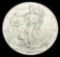2012 American Silver Eagle