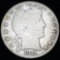 1911 Barber Half Dollar AG