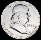 1952-D Franklin Silver Half Dollar MS64