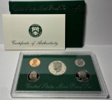 1995 United States Mint Proof Set (5-coins)