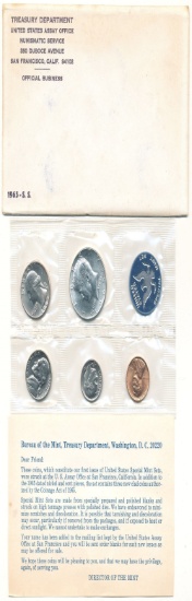 1965 United States Assay Office Set (5-coins)
