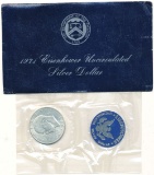 1971 Eisenhower Uncirculated Silver Dollar