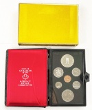 1977 Royal Canadian Mint Double $1 Proof 7-Coin Set