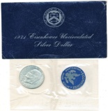 1971 Eisenhower Uncirculated Silver Dollar