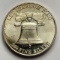 International Silver Trade Unit Liberty Bell 1 ozt .999 Fine Silver Round