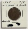 1868 U.S. Shield 2 Cent Piece