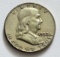 1958-D Franklin Silver Half Dollar AU