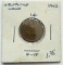 1943 Newfoundland One Cent Coin