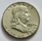 1959 Franklin Silver Half Dollar MS64