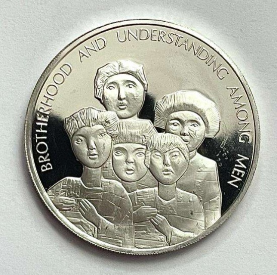Brotherhood & Understanding Among Men .9 ozt .925 Sterling Silver Commemorative Medal
