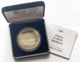 1995 Alaska Mint Aviation Silver Medallion