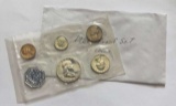 1962 U.S. Mint Silver Proof Set (5-coins) Not Original Envelope