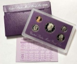 1990 U.S. Mint Proof Set (5-coins)