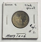 2000-S Proof Maryland State Quarter