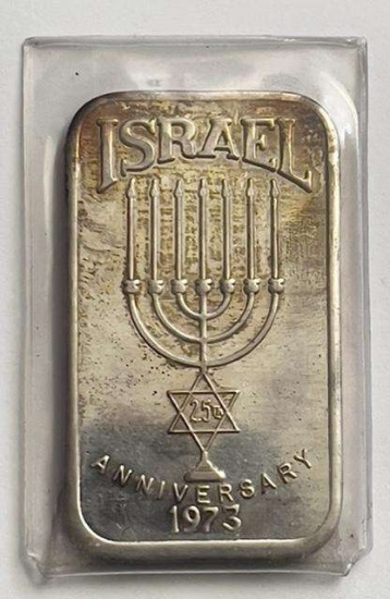 1973 Israel 25th Anniversary 1 ozt .999 Fine Silver Bar