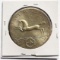 1981 Hoffman and Hoffman Unicorn 1 ozt .999 Silver