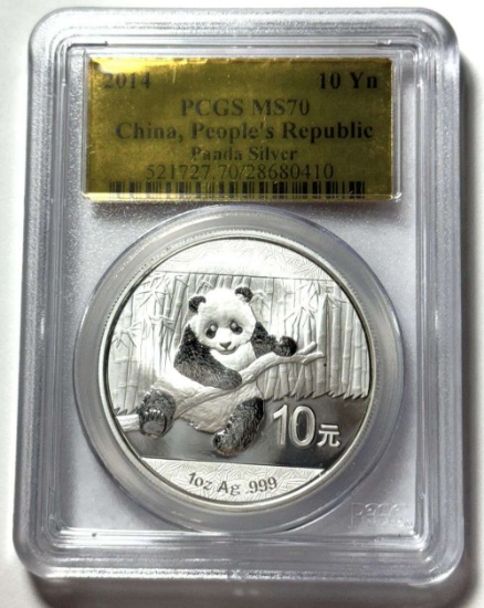 2014 China Silver Panda PCGS MS70 People's Republic