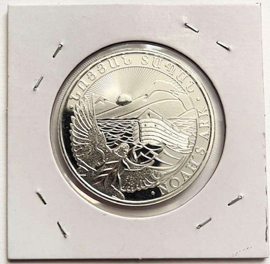 2014 Republic of Armenia Noah's Ark 500 Dram 1 ozt .999 Silver